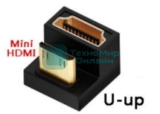Переходник mini HDMI на HDMI U вверх