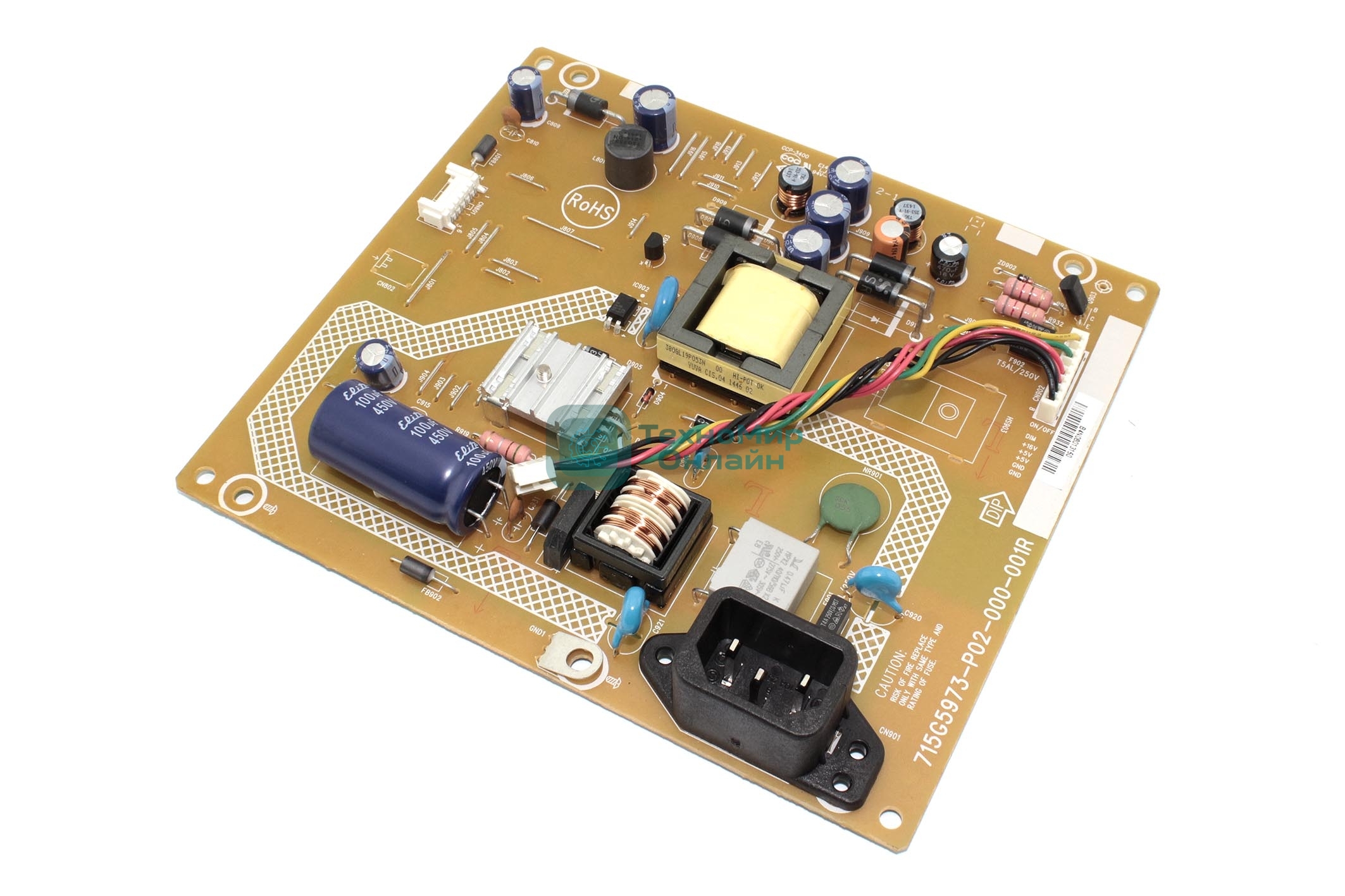 Плата питания монитора Asus VS239NR