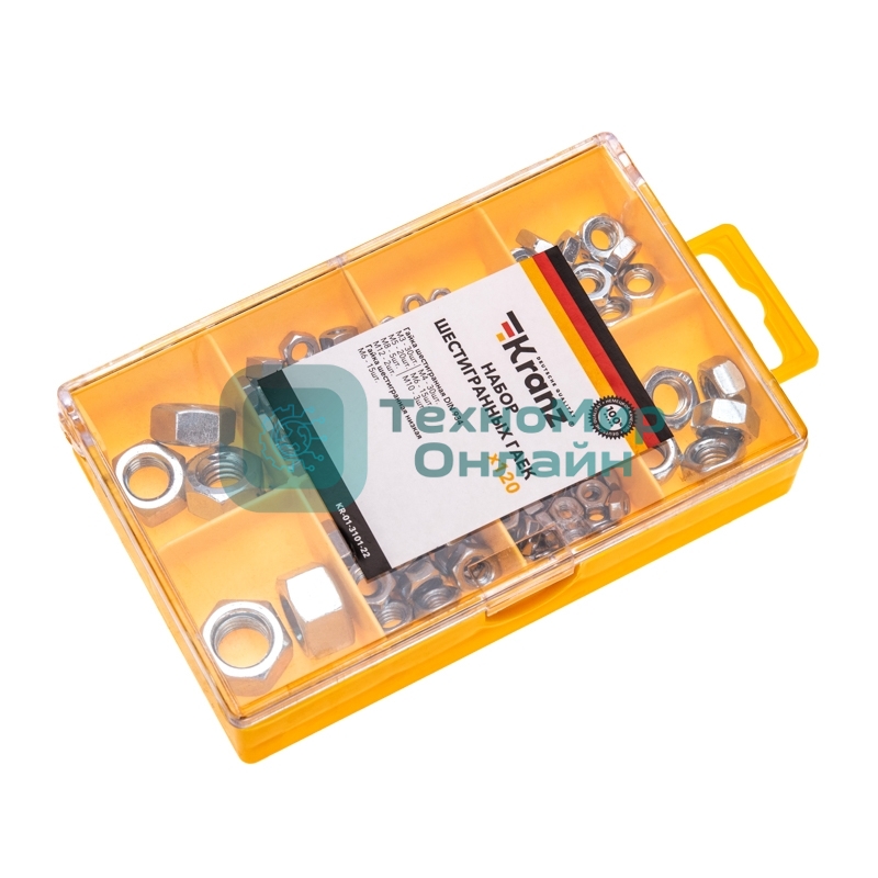 Набор шестигранных гаек Kranz (120 шт/уп)