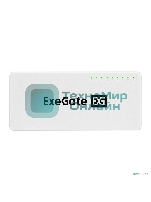 Коммутатор неуправляемый ExeGate EDGS-1008C (8-портовый гигабитный UTP 10/100/1000 Base-T, с функцией энергосбережения (EEE), настольный/настенный)