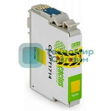 Картридж струйный Cactus CS-EPT1714 17XL желтый (10 мл) для Epson Expression Home XP-33/103/203/207/303/306/403/406