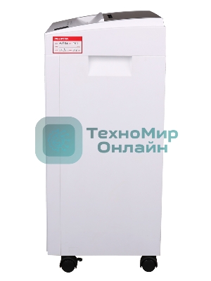 Шредер Deli 9953 белый (секр.P-5)/фрагменты/8лист./23лтр./скрепки/скобы/пл.карты/CD