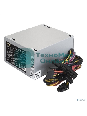 Блок питания ExeGate UNS700 (ES261572RUS-PC), 700Вт, 120мм, серый