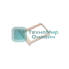 Лоток для SIM-карты Xiaomi Mi 6X золотой