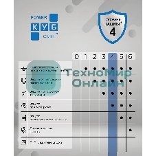 Фильтр-удлинитель PC 3 м 6 р, черный 16А, SPG6-B2