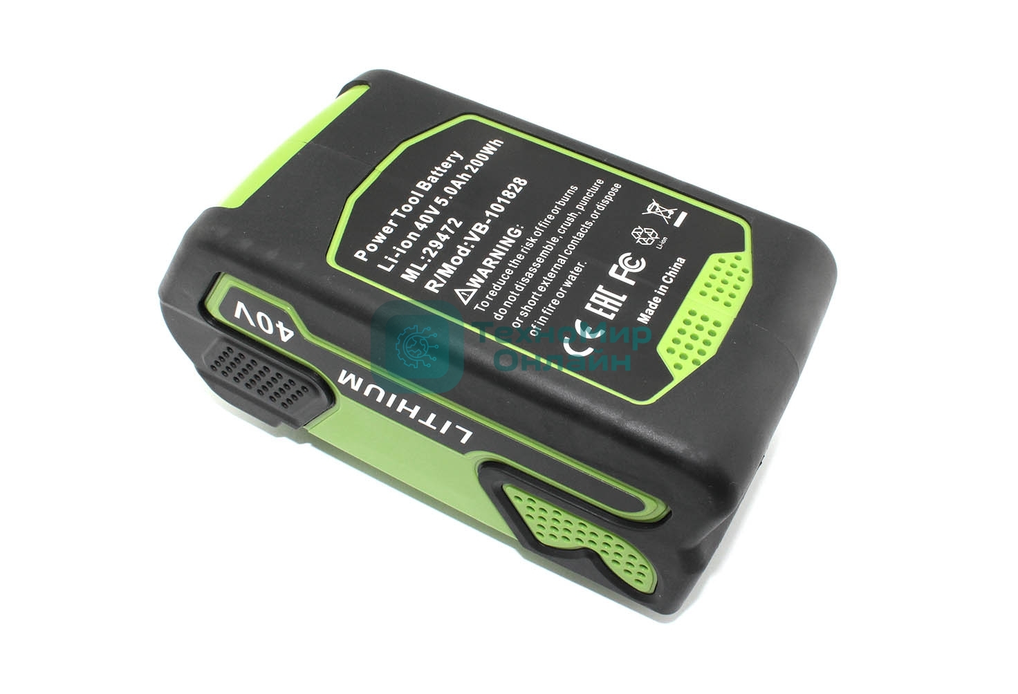 Аккумулятор совместимый для Greenworks G40B5 2927207 40V 5000mAh