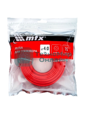 Леска для триммера MTX круглая 4,0 мм х 15 м