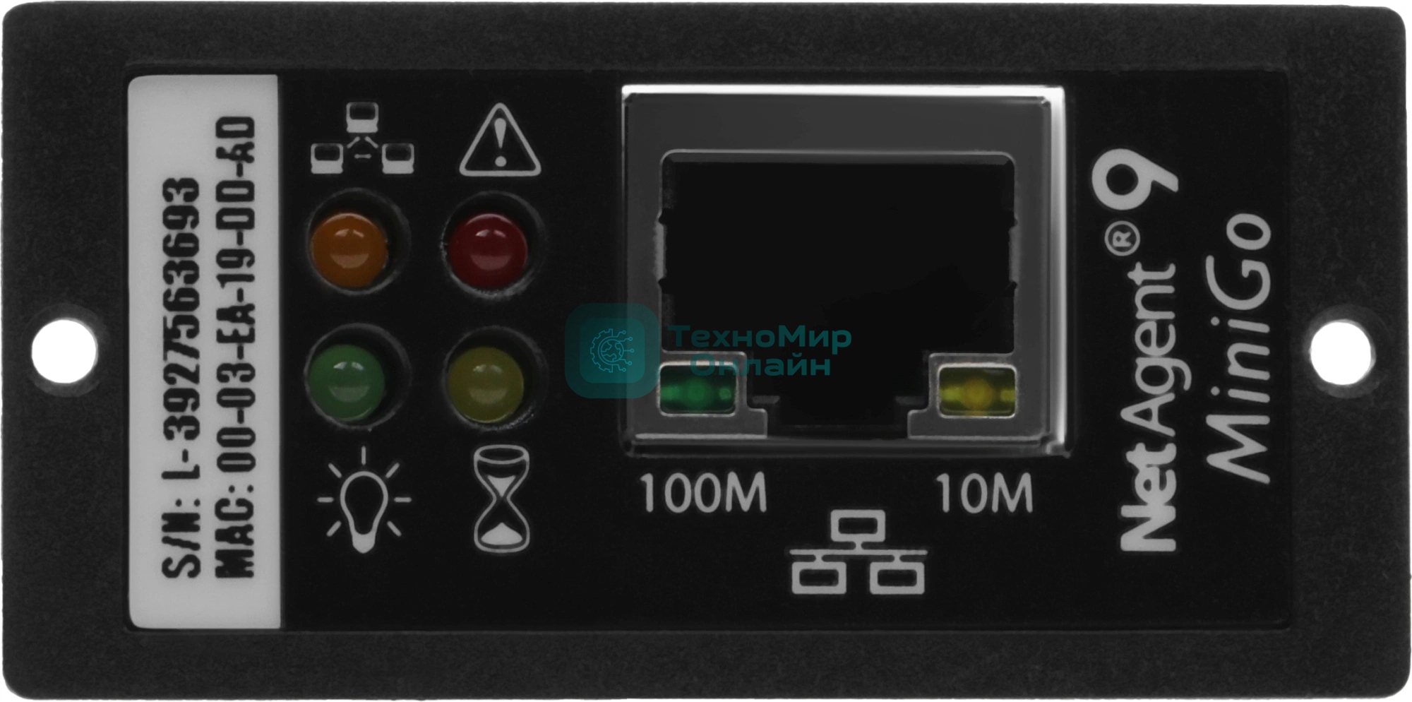 Модуль Ippon SNMP NA+ (2069980)