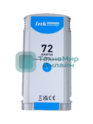 Комплект картриджей Sakura C9372A, C9371A (№72 Magenta/Cyan) для HP, пурпурный/голубой