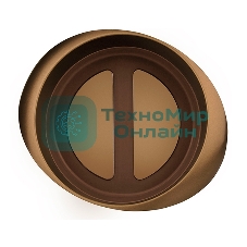 Форма для выпечки Rondel Mocco&Latte RDF-445 18 см круглая