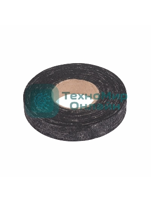 Изолента ХБ Rexant 20 х 0,35 мм, (ролик 16,7 м/200 г) (1-ПОЛ)