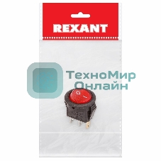 Выключатель клавишный Rexant круглый 250V 3А (3с) ON-OFF красный с подсветкой Micro (RWB-106, SC-214) Индивидуальная упаковка 1 шт