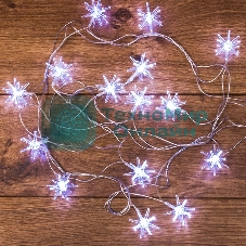 Гирлянда светодиодная Neon-night 