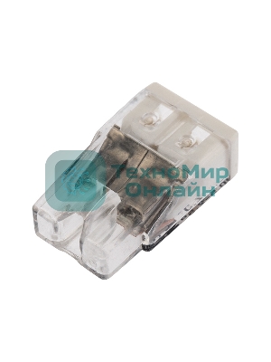 Электромонтажные экспресс-клеммы (2*2.5 мм2) 5шт WAGO