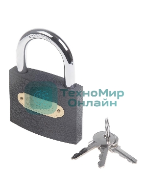 Замок навесной серия 