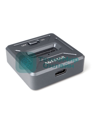 Док Станция SSD M.2 NVME AgeStar 31CBNV1C (GRAY) серый