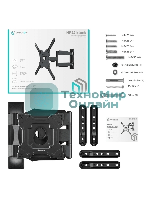 Кронштейн ONKRON NP40 черный 32-65
