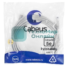 Шнур комм. Cabeus, Cat.5e, неэкр., U/UTP, RJ45/RJ45, LSZH, AWG24, 5м, серый