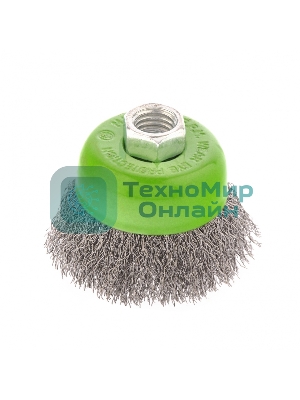 Щетка для УШМ Сибртех 65 мм, М14, 