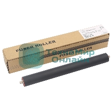 Вал резиновый CET CET211039 для Xerox Phaser 3052/3260, WC 3215/3225