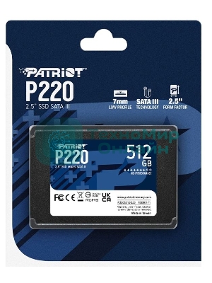 Накопитель SSD Patriot P220, 512Gb, SATA III, 2.5