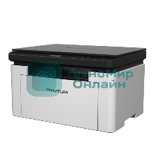 МФУ лазерное Pantum BM1800 ЧБ, А4, C/P/S, 18 стр/мин, 600x600 dpi, 256Мб RAM, лоток 150 стр, USB, черный корпус