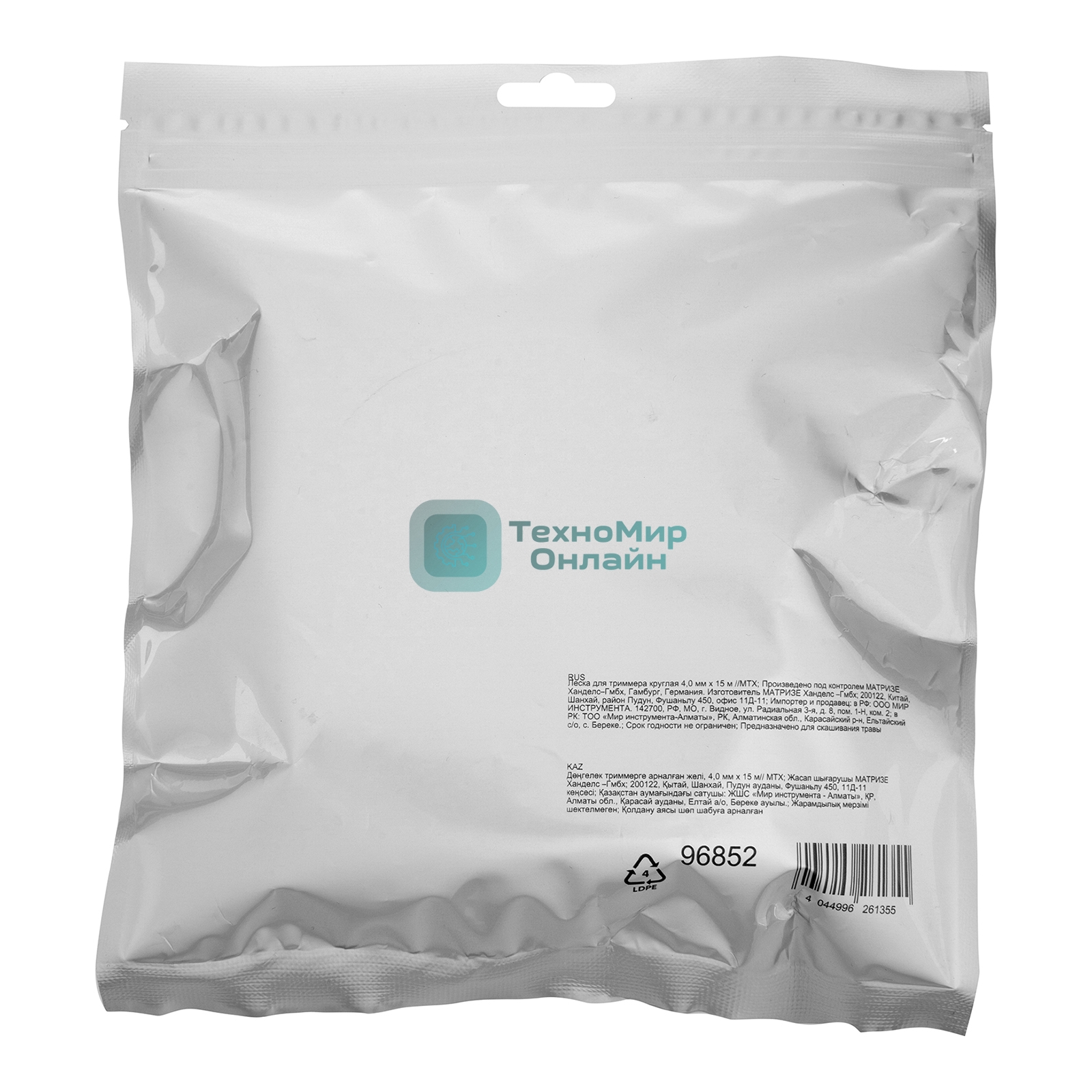 Леска для триммера MTX круглая 4,0 мм х 15 м