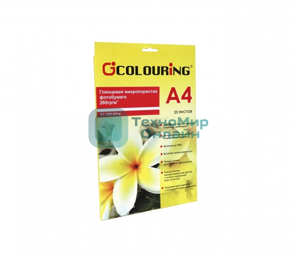 Фотобумага CG-БГ-260-А4-м-25 микропористая глянцевая, 260 г/м2, А4, 25л, 5760 dpi (Mi) КГ134-25