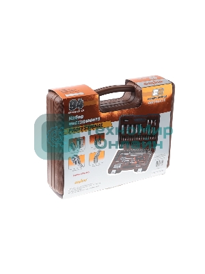 Набор инструментов OMBRA OMT94S12, 94 предмета