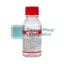 Очиститель универсальный 100мл Rexant