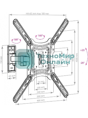 Кронштейн для телевизора Arm media LCD-403 new черный, 26