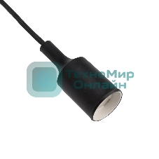 Патрон Rexant E27 силиконовый со шнуром 1 м черный