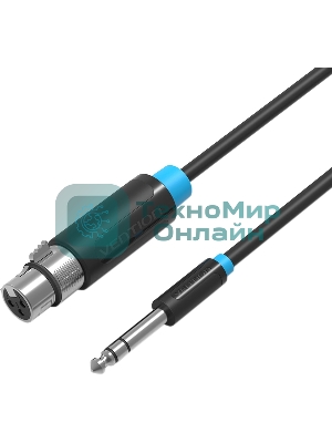 Кабель Vention аудио Jack 6.5 M/XLR F - 2м