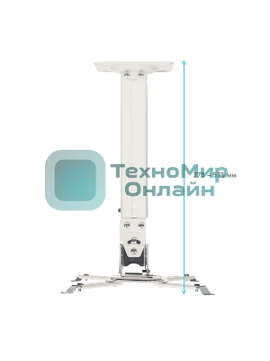 Кронштейн ONKRON K5A для проектора потолочный, белый