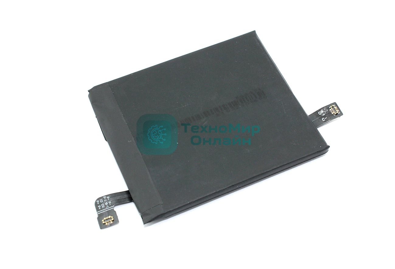 Аккумулятор для Vivo X60 Pro plus (B-P8)