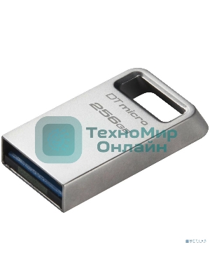 Флешка USB Kingston DataTraveler Micro (DTMC3G2/256Gb), 256Gb, USB 3.2 Gen 1, R/W 200/60, серебристый