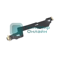 Шлейф с разъемом зарядки для OnePlus 11