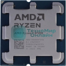 Процессор AMD Ryzen 7 8700G Soc-AM5 4.2GHz OEM