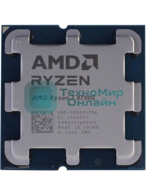 Процессор AMD Ryzen 7 8700G Soc-AM5 4.2GHz OEM