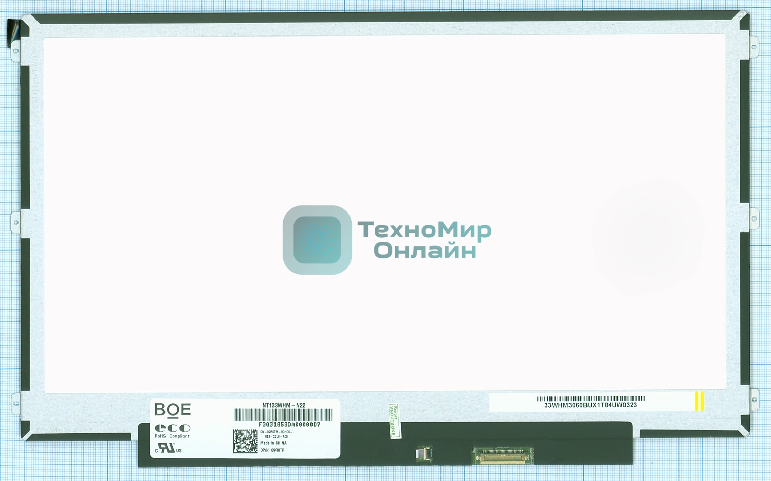 Матрица NT133WHM-N22