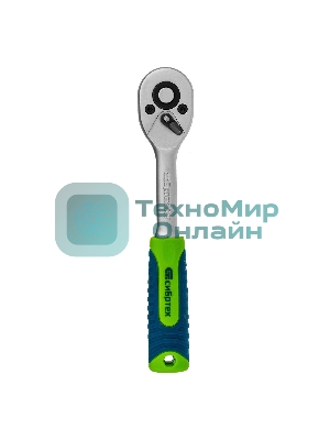 Ключ-трещотка Сибртех 1/4