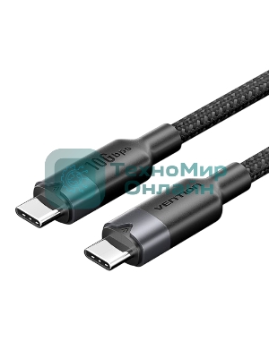 Кабель Vention USB 3.2 Gen2 CM/CM - 1м. черный 5А PD100W, шт.
