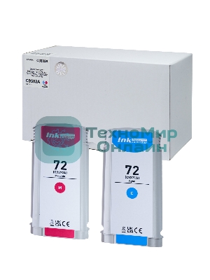 Комплект картриджей Sakura C9372A, C9371A (№72 Magenta/Cyan) для HP, пурпурный/голубой