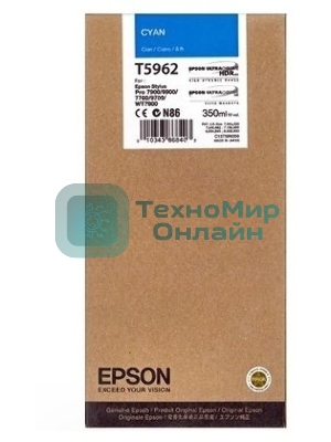 Картридж струйный Epson C13T596200 голубой (350 мл) для Stylus Pro 7900/9900
