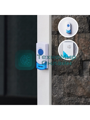 Звонок дверной беспроводной с двумя кнопками вызова IP 44 Rexant RX-4