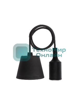 Патрон Rexant E27 силиконовый со шнуром 1 м черный