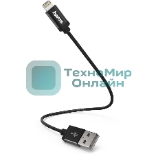Кабель Hama 00178280 Lightning (m) USB 2.0 (m) 0.2м черный