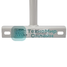 Кронштейн для консольного светильника Rexant приставного монтажа 1 хомутом серый (сталь 2мм, 625x460x280 Ø57)