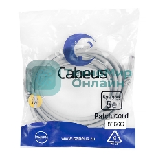 Шнур комм. Cabeus, Cat.5e, неэкр., U/UTP, RJ45/RJ45, LSZH, AWG24, 3м, серый