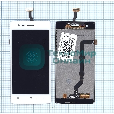Дисплей для OPPO Neo 5 (2015) белый